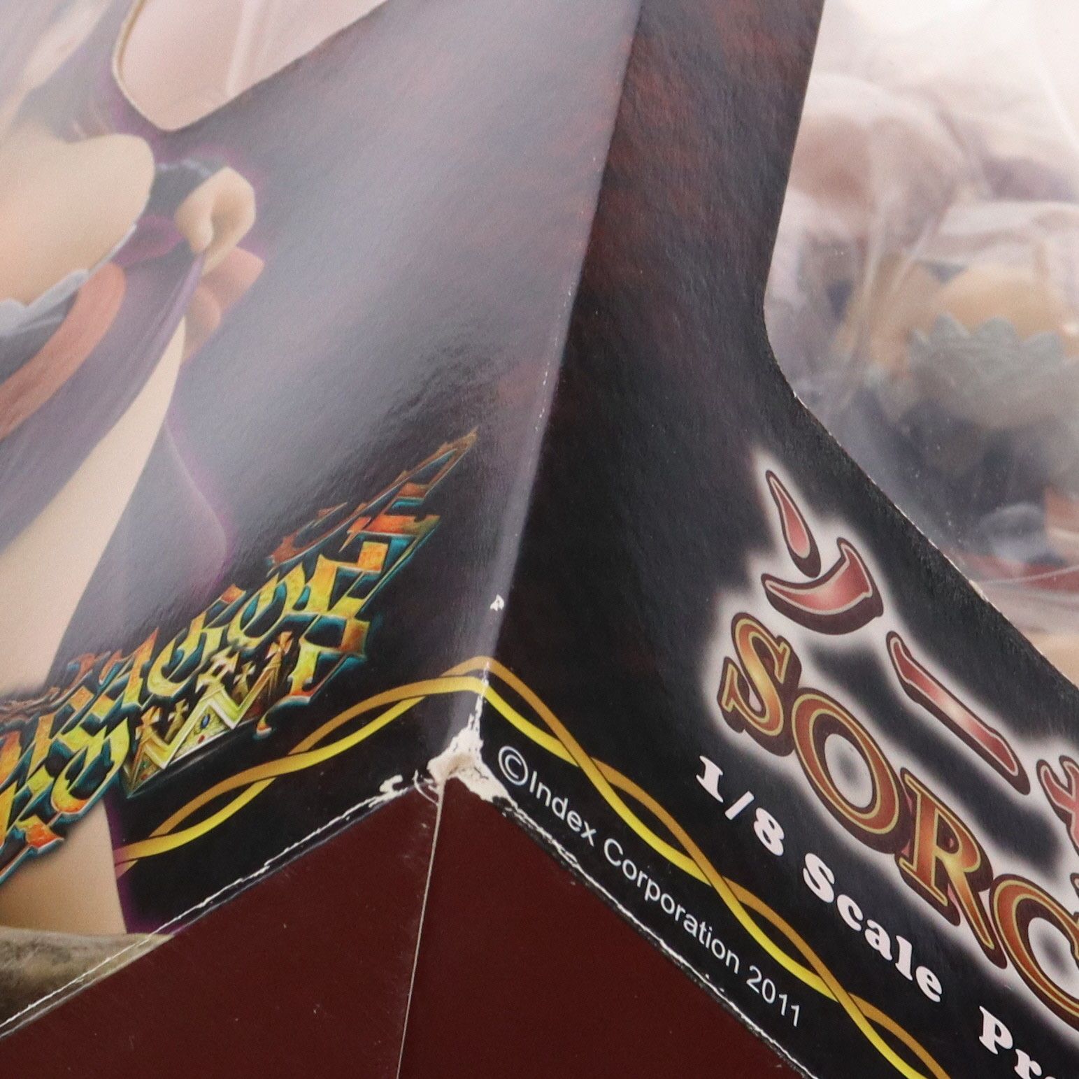 ソーサレス(SORCERESS) DRAGONS CROWN(ドラゴンズクラウン) 1/8