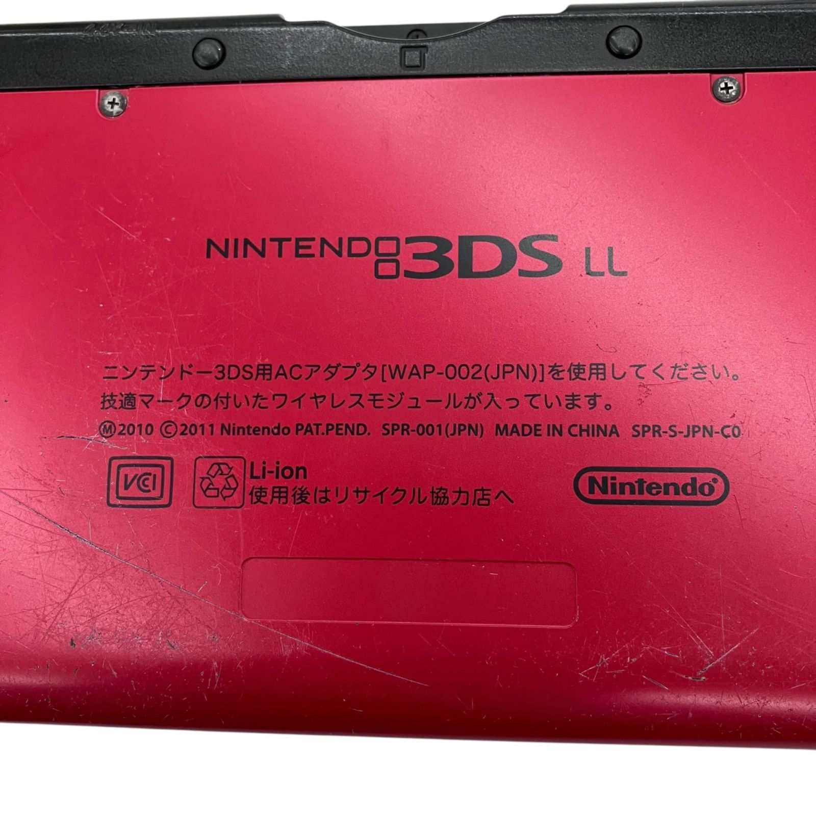 任天堂 - 新品同様✨ 極美品 ニンテンドー 3DS LL SPR-001 レッド×ブラック 任天堂 ニンテンドー3DS LL レッド×ブラック オークション比較