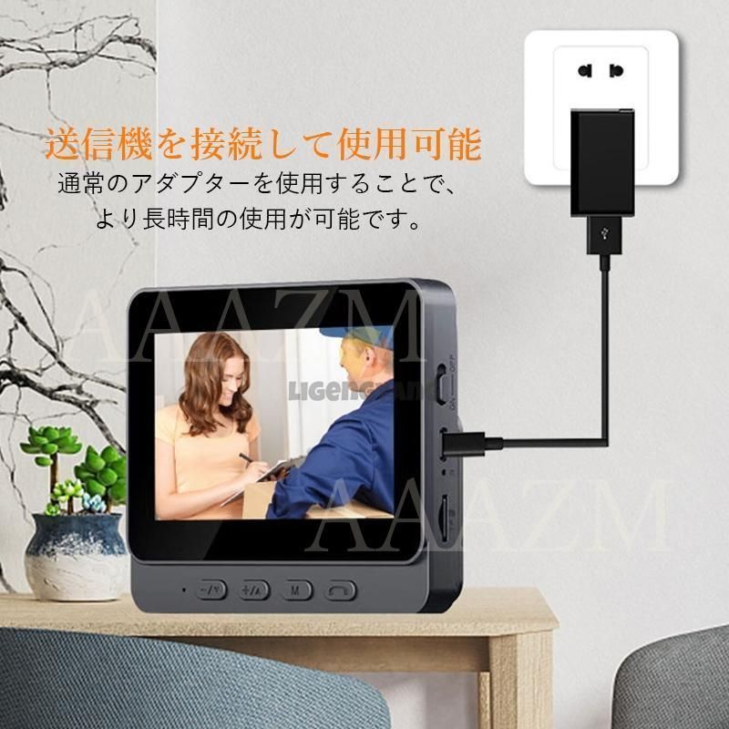 テレビドアホン セット ワイヤレス インターホン カメラ付 防犯 通話 インターフォン 玄関 ワイヤレスチャイム 工事不要 チャイム 子機 カ LNAILSPERTH_COM