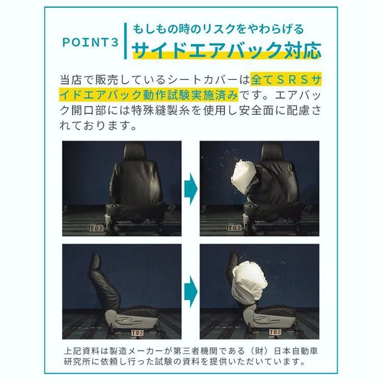 スタイルレザー フェリスヴィータ