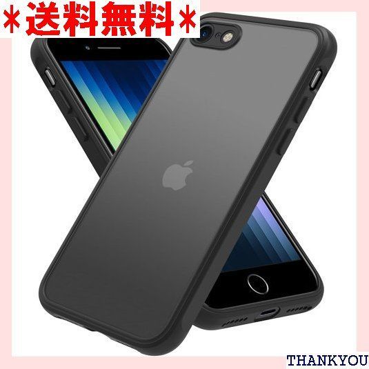 iPhone SE ケース 第3世代 第2世代 iPhone 8 ケース iPhone 7