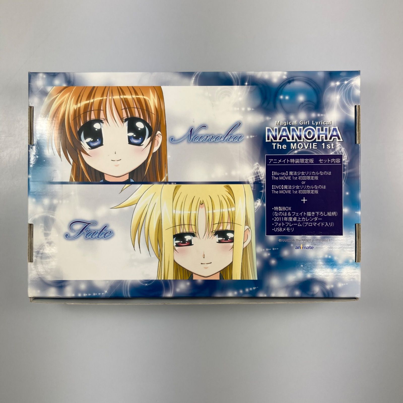 未開封】アニメイト特装限定版リリカルなのは The MOVIE 1st