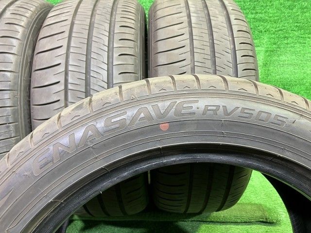 1ホン5ミリ 3ホン6ミリ