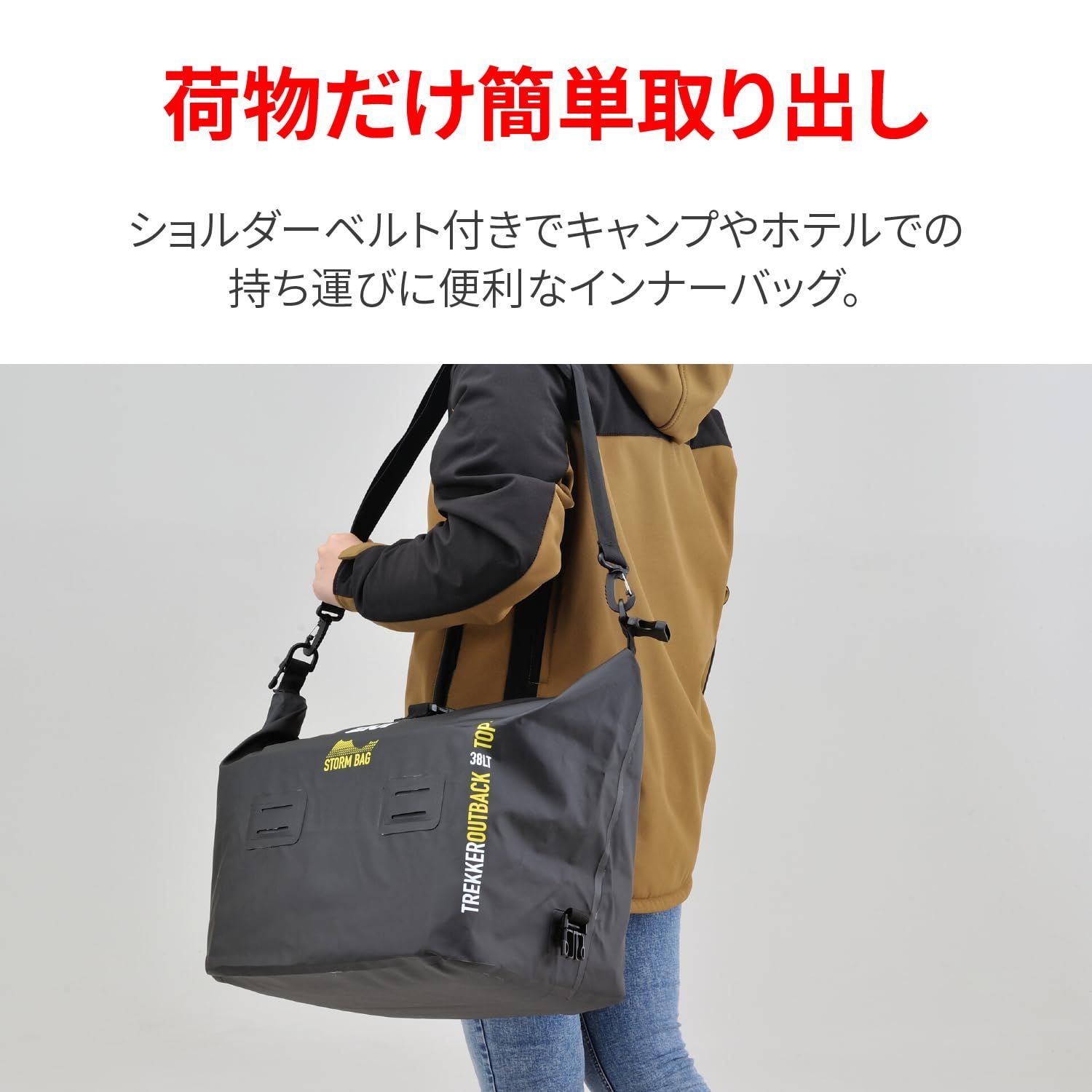 モノキー