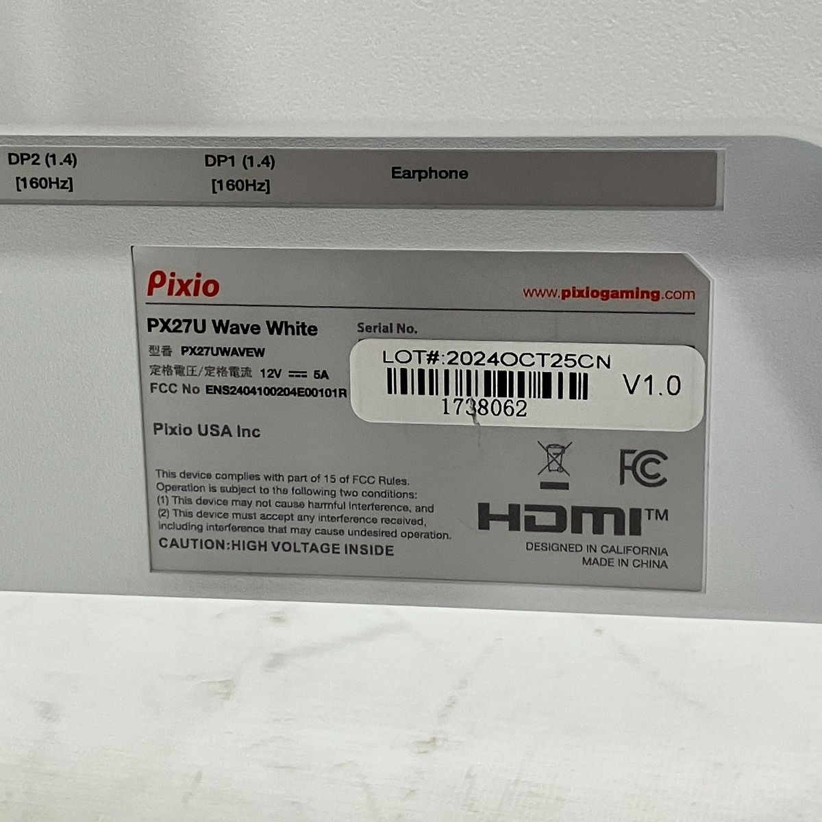 PIXIO PX27U WAVEW 160Hz ゲーミングモニター 家電 ディスプレイ