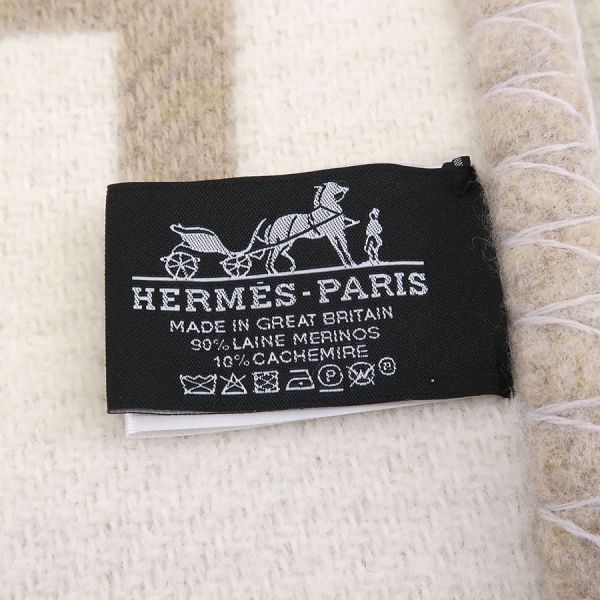 エルメス プレード・アヴァロン ヴィブラシオンブランケット *1259【B