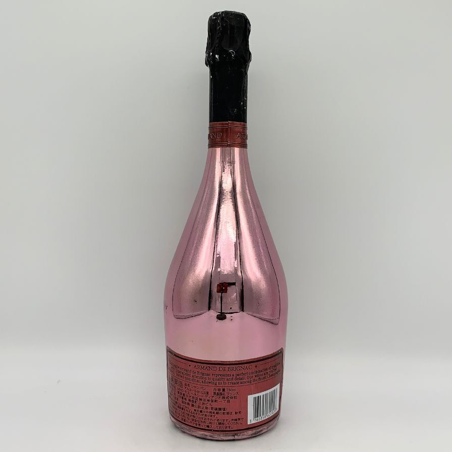 アルマンド ブリニャック ロゼ 750ml 12.5% ARMAND【W4】 アルマンドロゼ