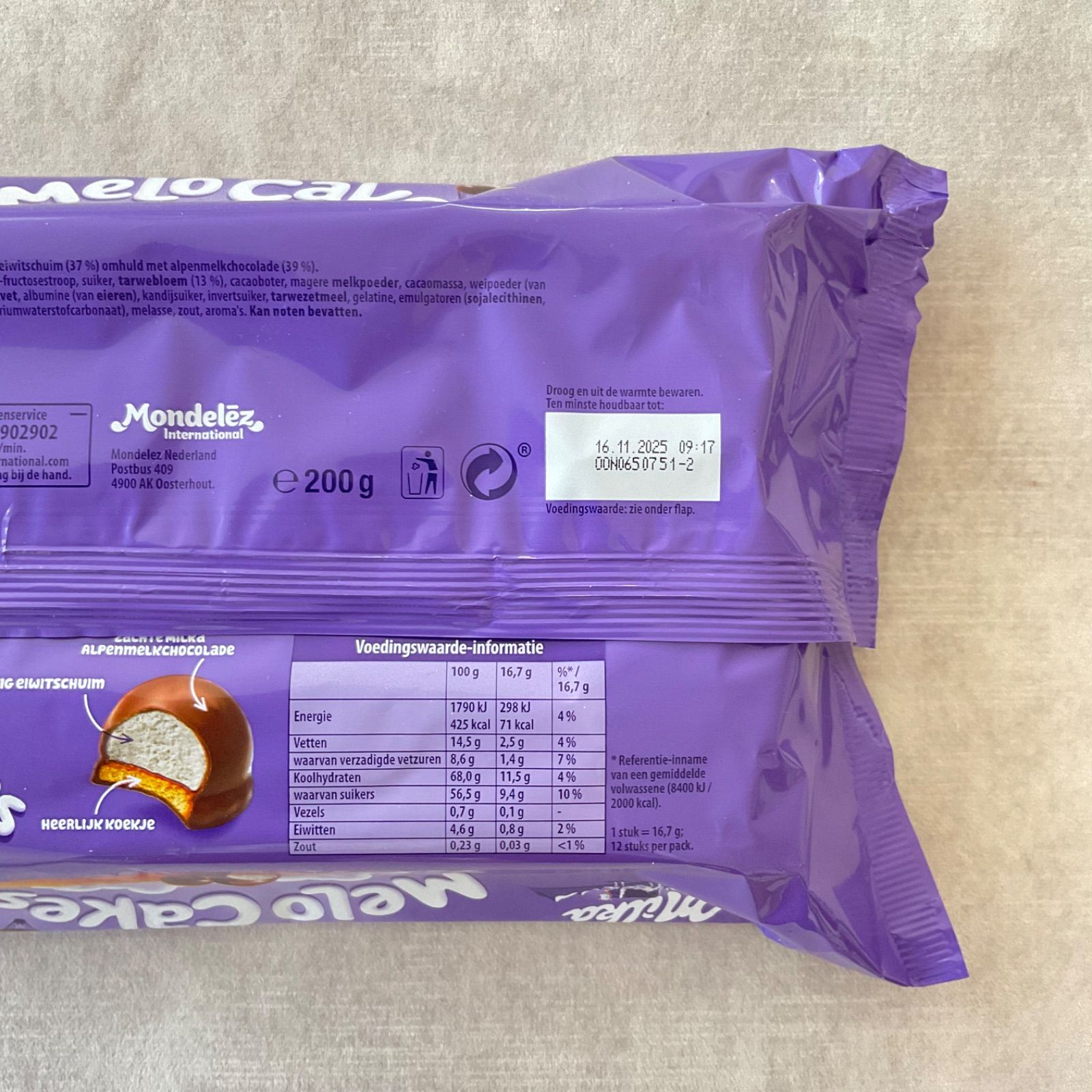 milka 【日本未販売】melo cakes 12個入り ミルカ メロケーキ