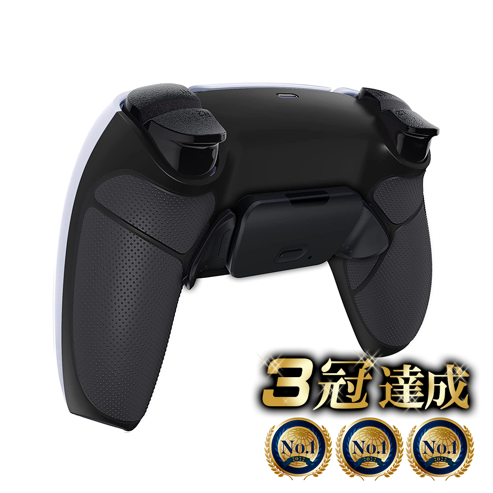 PS5コントローラー DualSense 背面パドル2つ MERKA.G