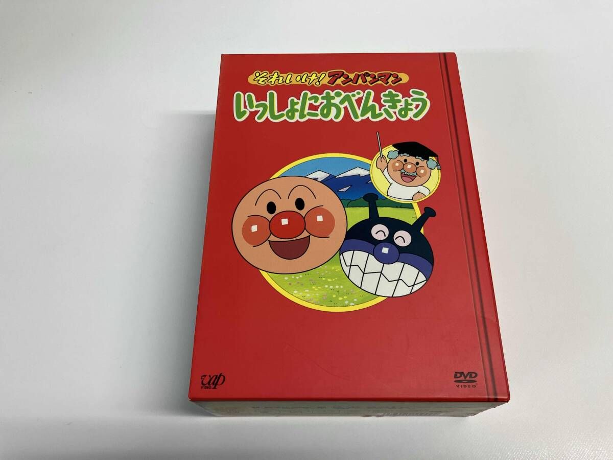 アンパンマン DVDセット えいごであそぼう えいごランド 英語 それいけ