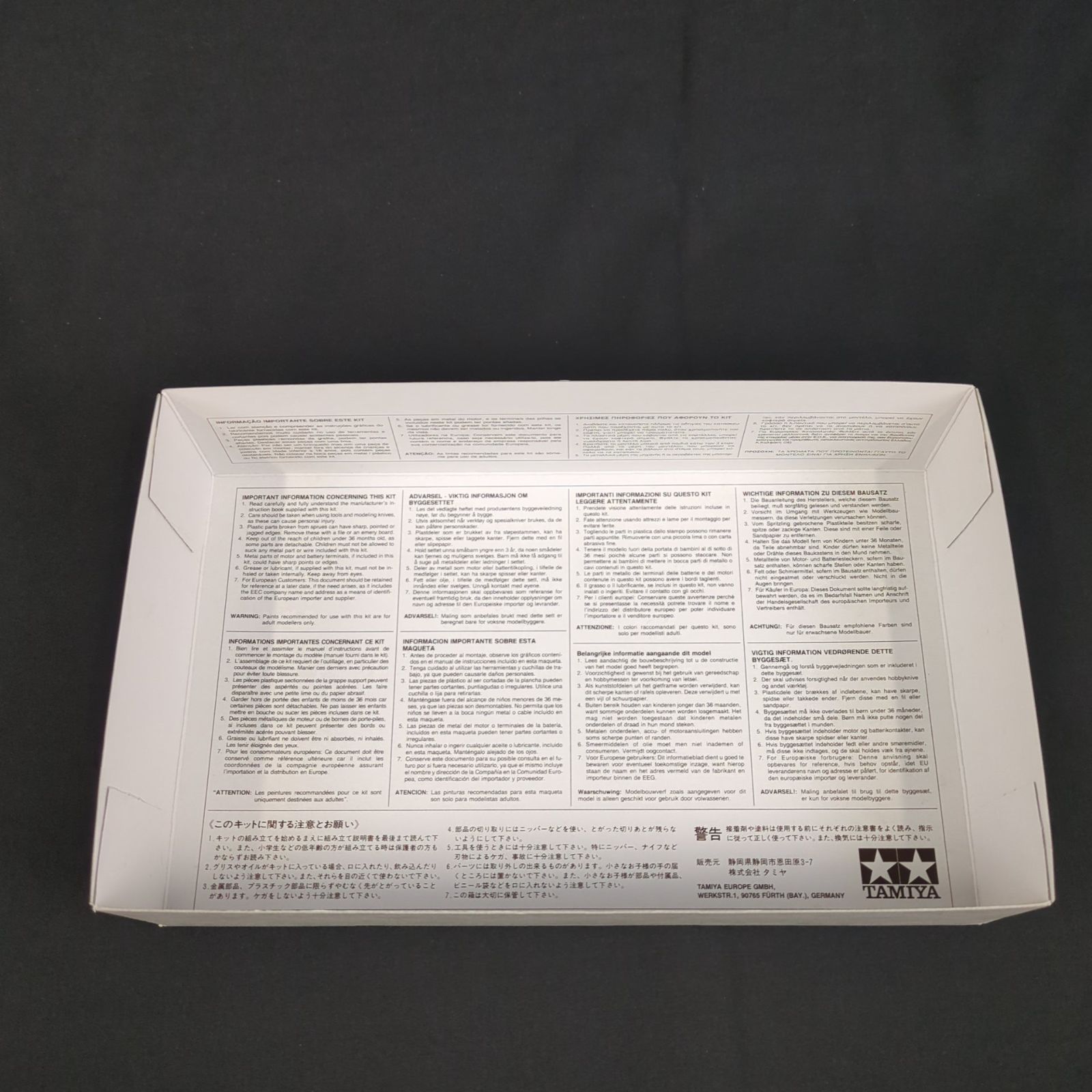 新品】 タミヤ 18657 1/32 ミニ四駆PROシリーズ No.57 イグニシオン