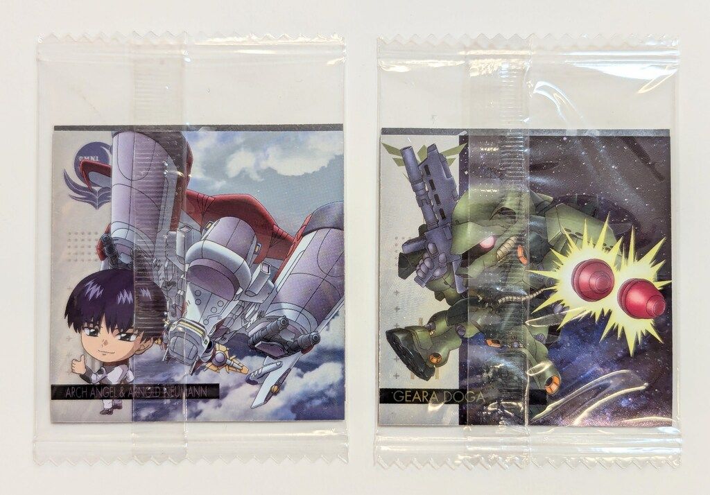 ガンダムにふぉるめーしょん