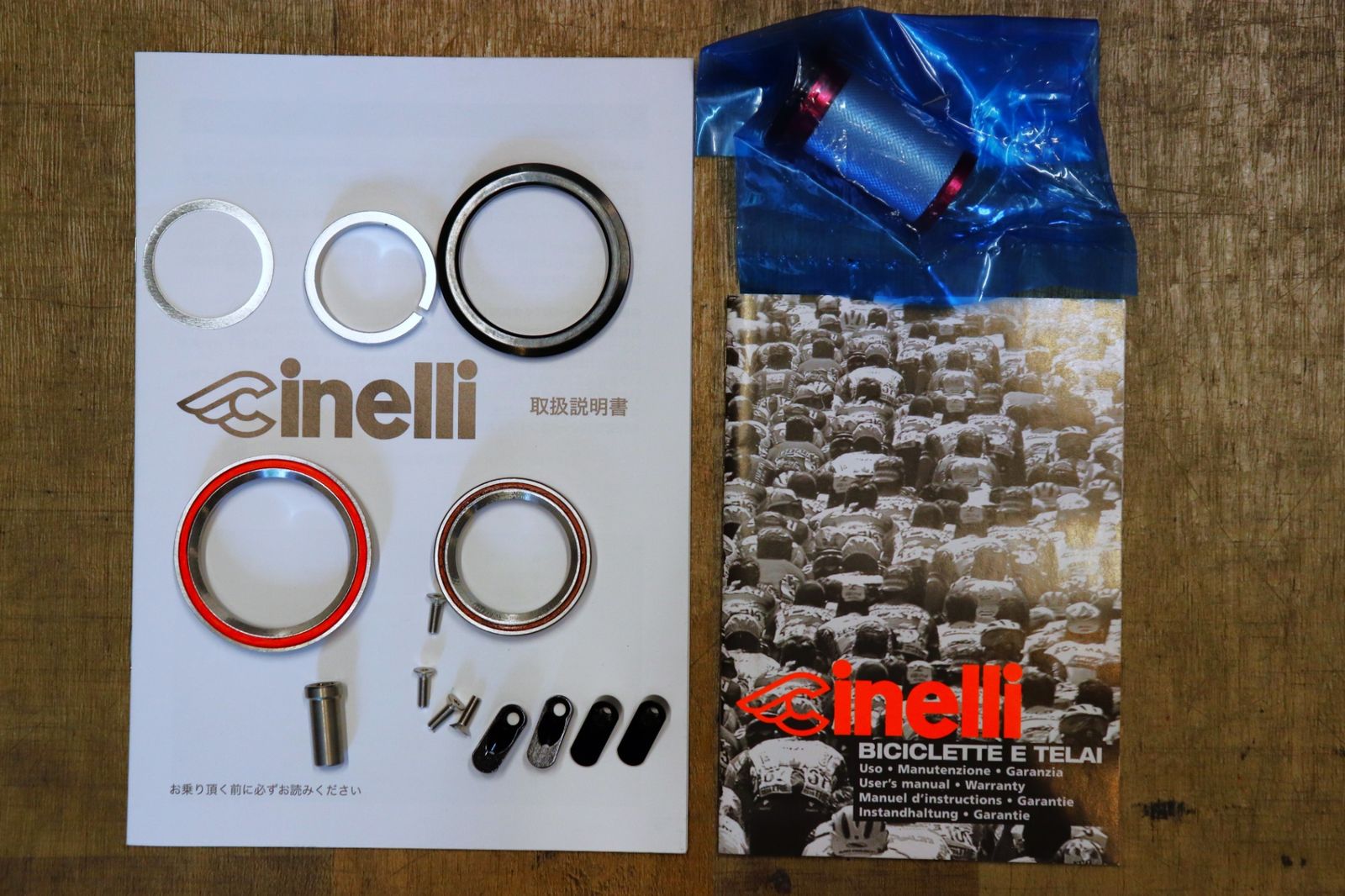 チネリ Cinelli ヴィゴレッリ VIGORELLI 80 S ナショナルブルー Mサイズ アルミ ピストバイク トラックレーサー フレームセット さいたま浦和店 BRIGHTFACE_UK