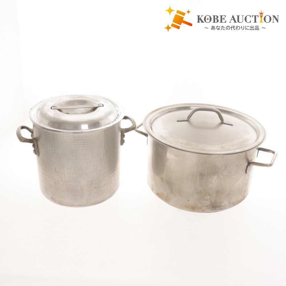 業務用アルミ製 寸胴鍋 45cm・36cm 2個セット 業務用アルミ製 寸胴鍋 45cm・36cm 2個セット