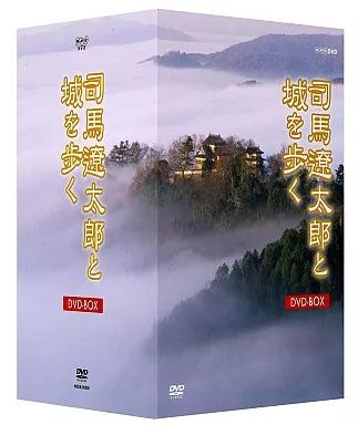 爆買い 英語 中古】その他DVD 司馬遼太郎と城を歩く メルカリ - DVD-BOX 邦画・日本映画