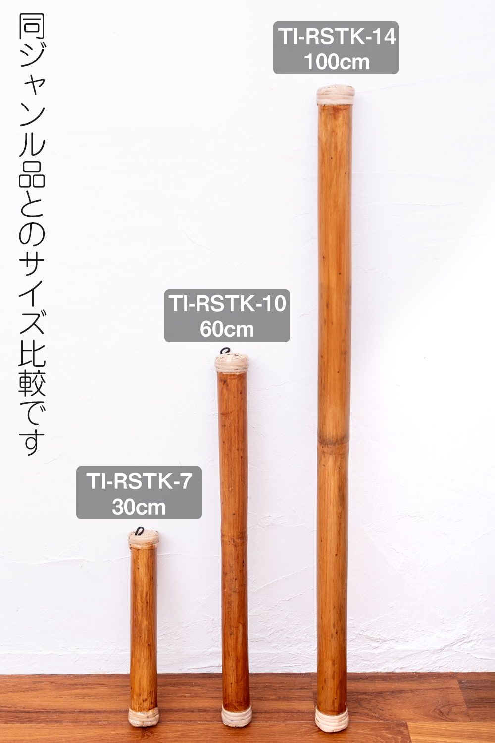 未使用レインスティック民族楽器雨音バリ打楽器波の音波音アジアエスニック 未使用レインスティック民族楽器雨音バリ打楽器波の音波音アジア