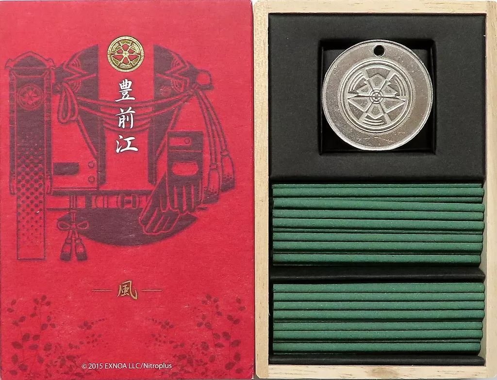 刀剣乱舞】一文字則宗 お香 刀剣乱舞】一文字則宗 お香 中古】雑貨