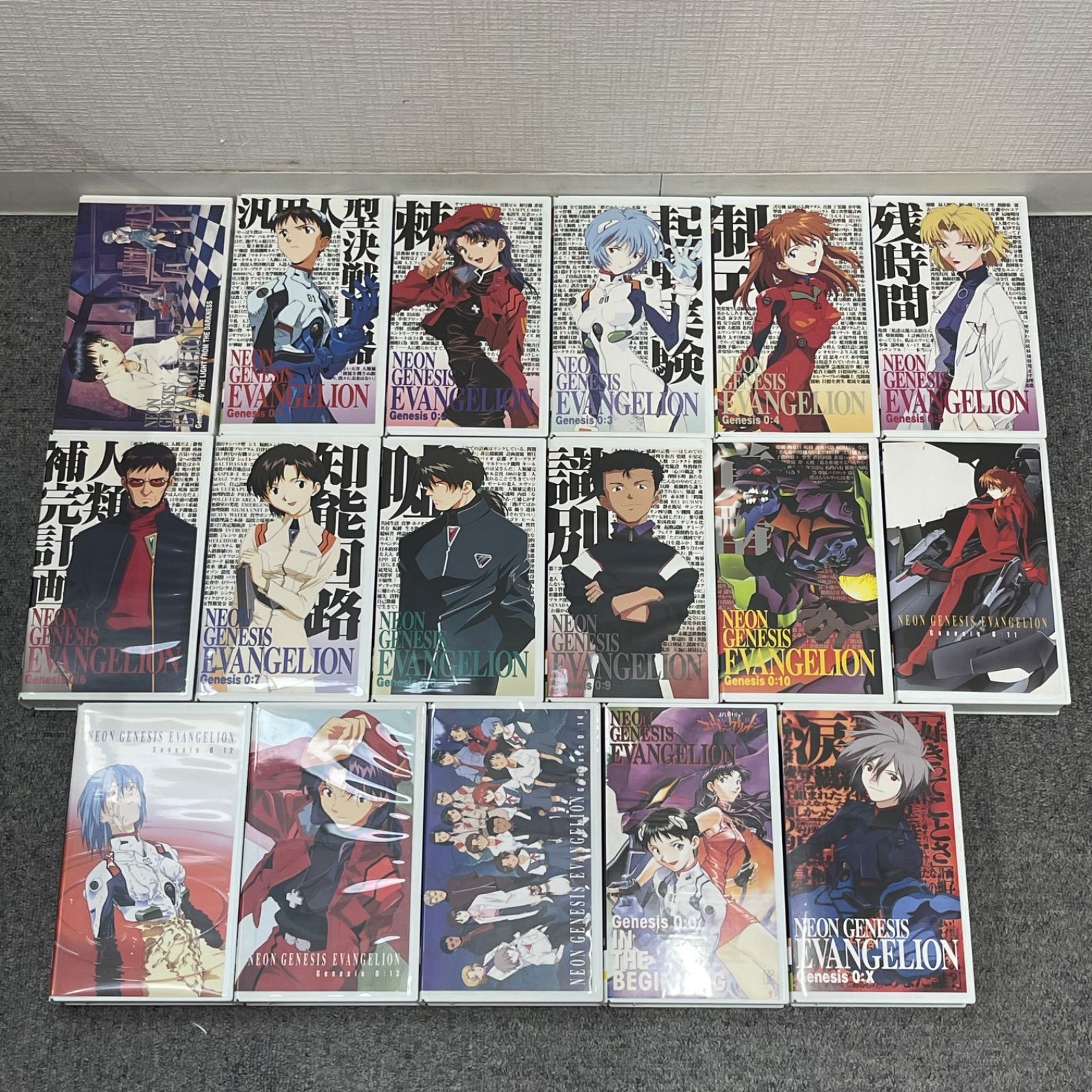 NPA】新世紀エヴァンゲリオン VHS 0-14巻 全巻 +2巻 ビデオ - メルカリ