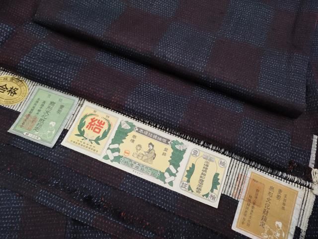 平和屋着物□極上 本場結城紬 重要無形文化財 奥順謹製 蚊絣 市松文様