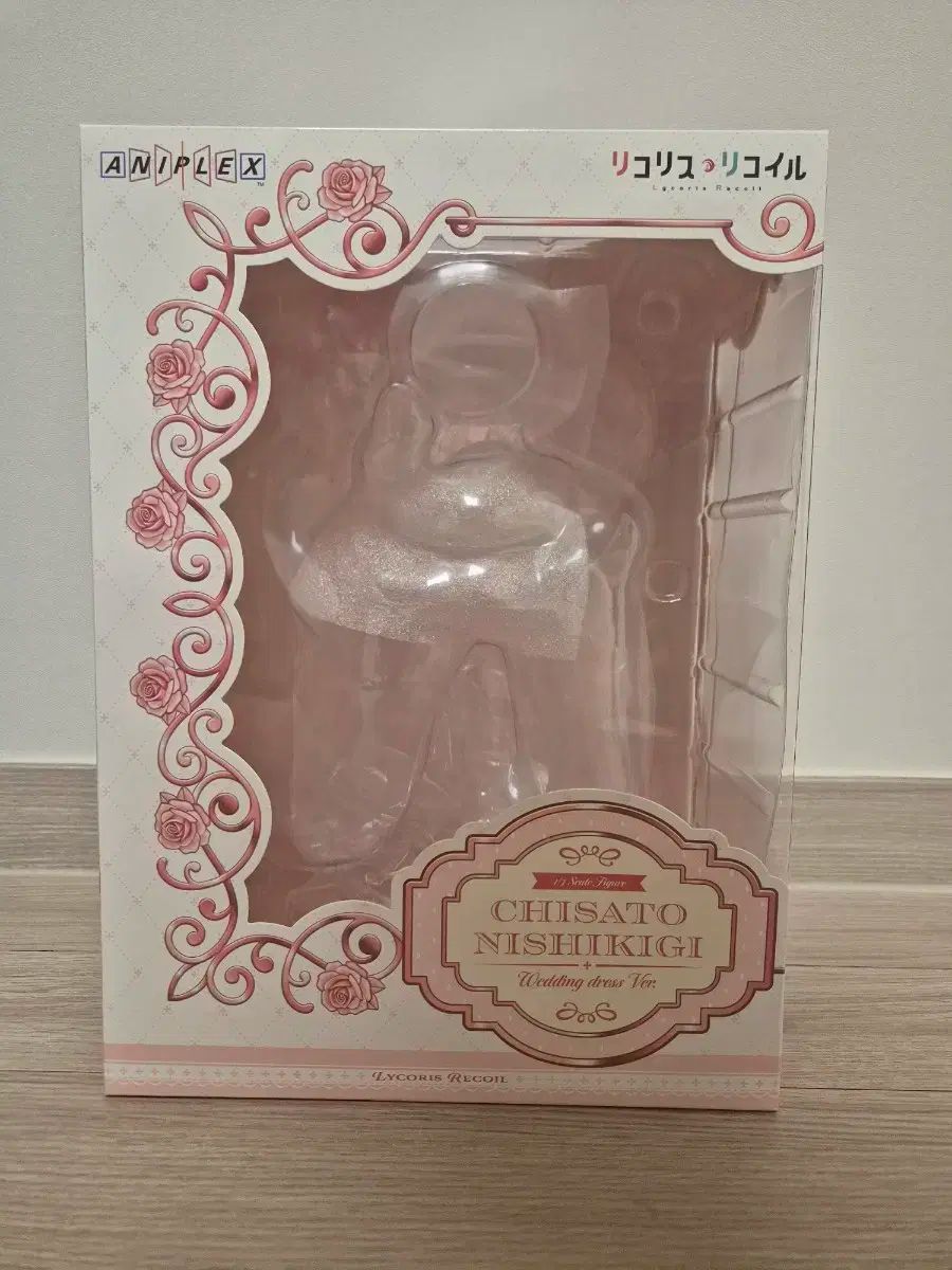 千聖 ウェディング