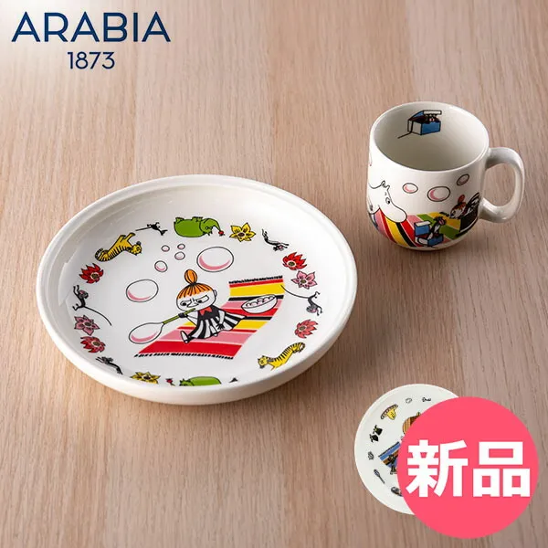 2025年最新】ムーミンチルドレンセットの人気アイテム - メルカリ