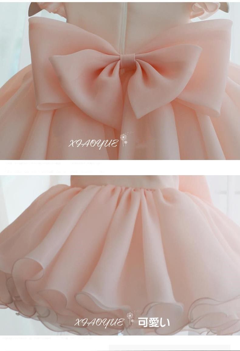 子供服 チュールドレス