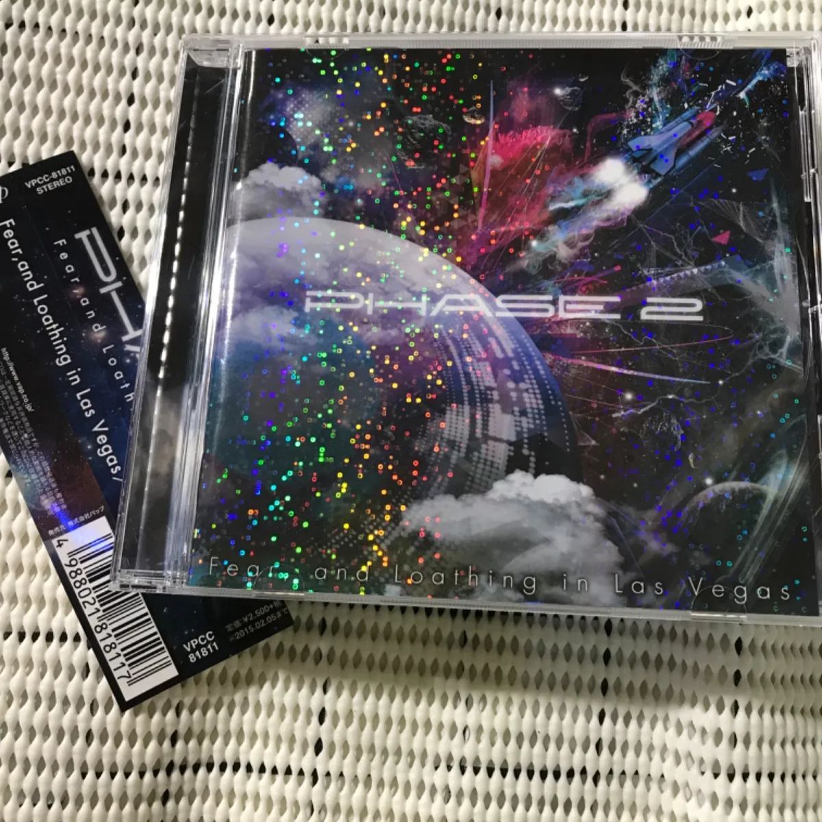 Fear, and Loathing in Las Vegas 全CD セット Fear, and Loathing in Las Vegas 全CD セット（Fear, and