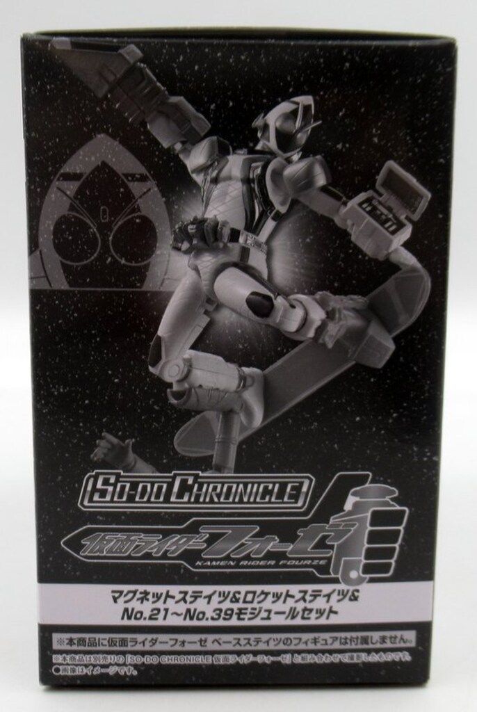 バンダイ SO-DO CHRONICLE 仮面ライダーフォーゼ 仮面ライダー