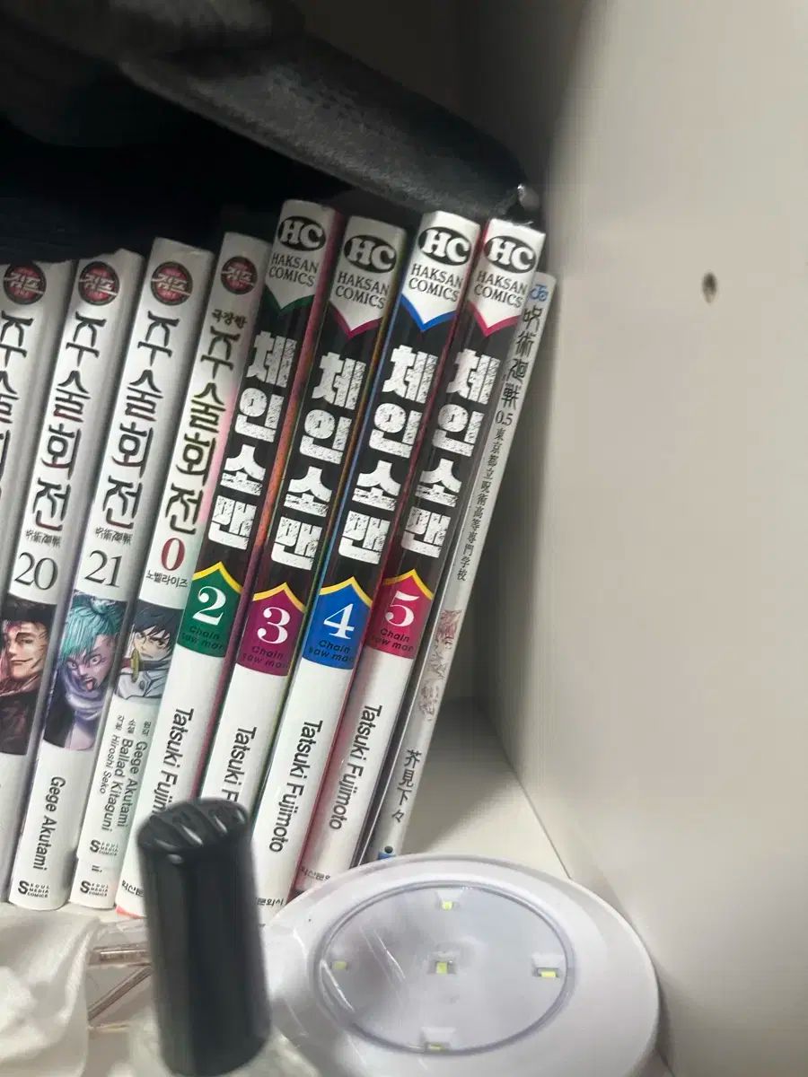 チェンソーマン 2 5 巻