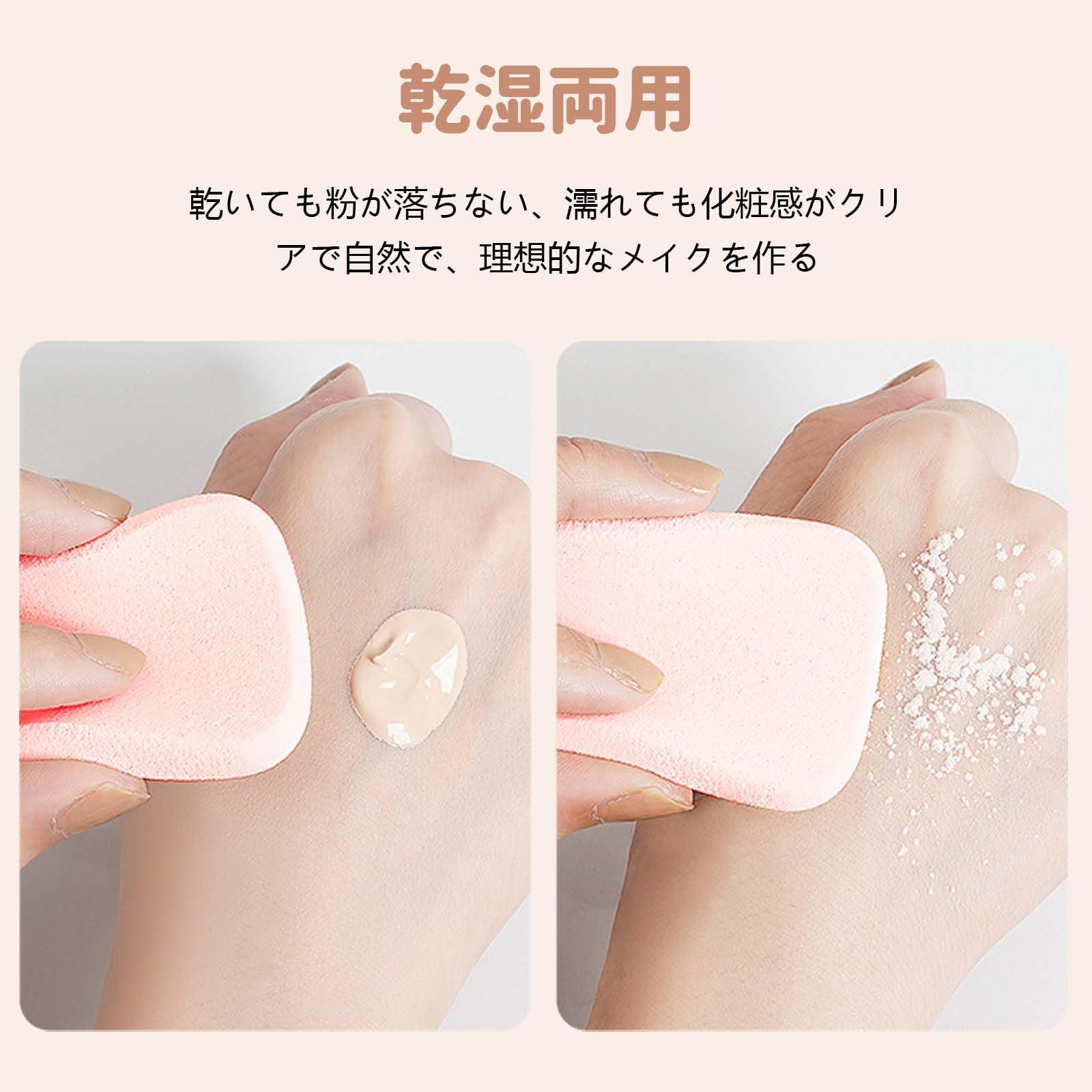 在庫処分】スポンジ スポンジ 使い捨て 使い捨て 四角 スポンジ