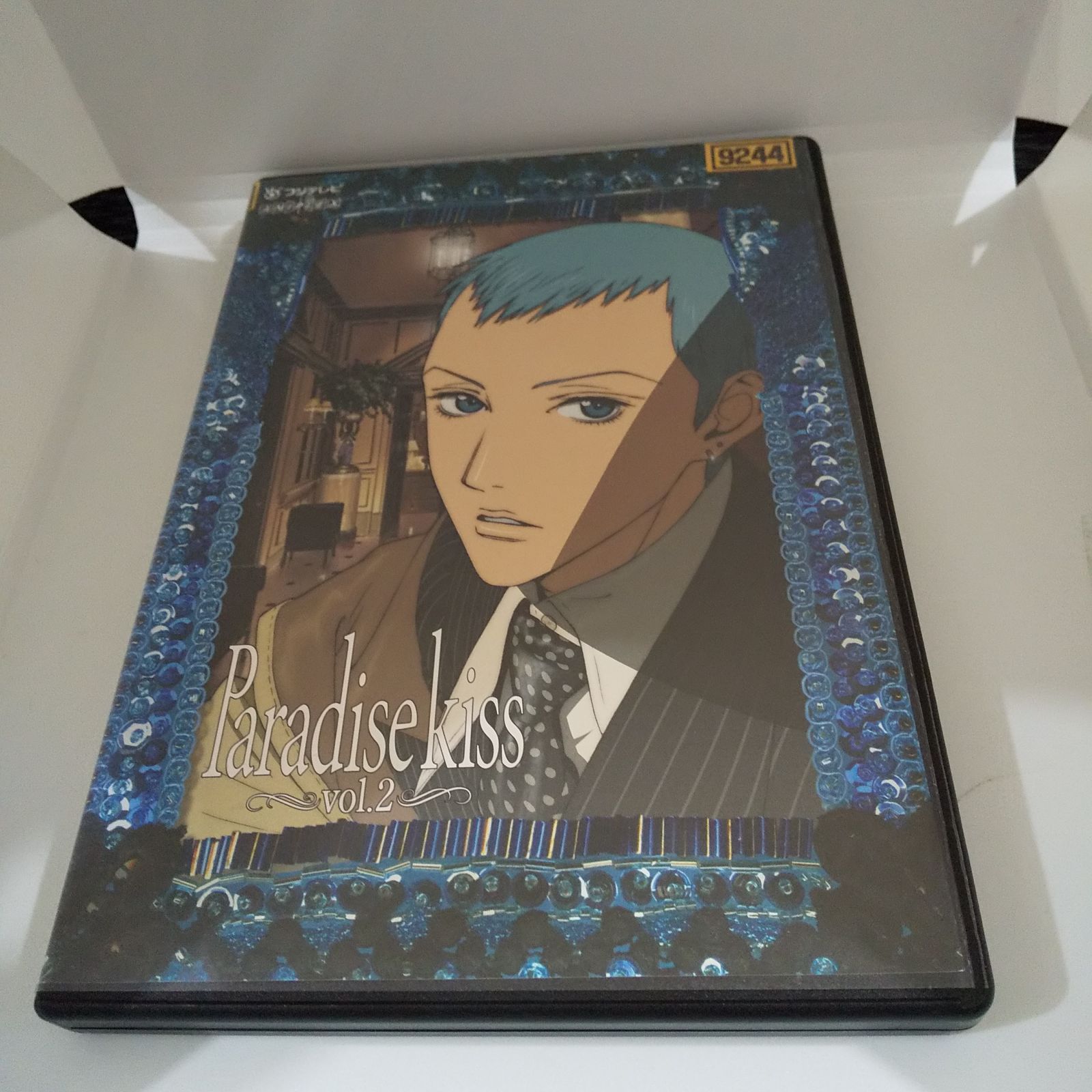 Paradise kiss パラダイス キス vol.2 レンタル専用 中古 DVD