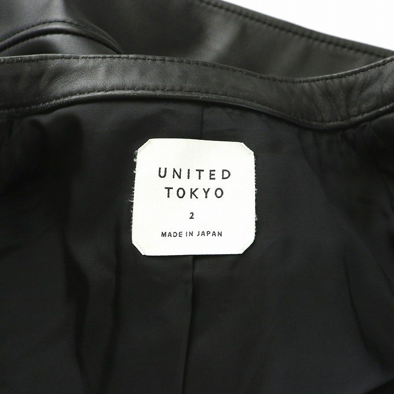 【美品】UNITEDTOKYOユナイテッドトウキョウ シープスキンライダース 2 ユナイテッドトウキョウ UNITED TOKYO ライダースジャケット
