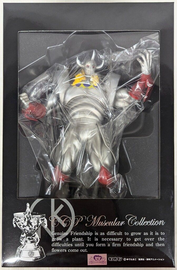 CCP 悪魔将軍 （セブンイレブンネット限定）【開封品】｜Yahoo