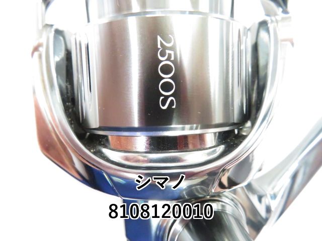 シマノ 22ステラ 2500S (01-8108120010) - メルカリ