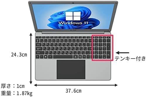 中古] [Windows11] GM-JAPAN GLM-15-256-P 15.6型 超軽量ノートPC 8GB