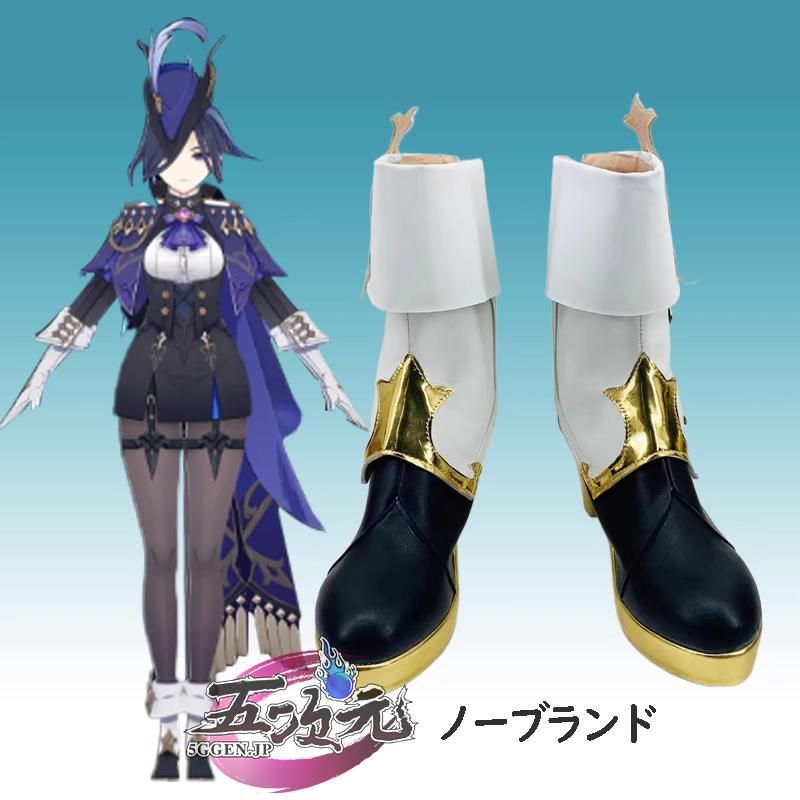 ウィッグ
