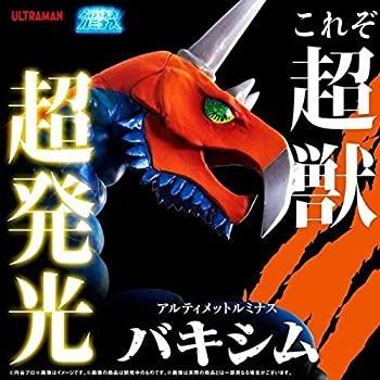 (未使用･未開封品)　青島文化教材社 スカイネット 1/24 BEEMAXシリーズ No.16 ボルボ 240ターボ 1986 マカオギアレースウィナー仕様 プラモデル 6k88evb Amazon | プラッツ/NuNu 1/24 レーシングシリーズ ボルボ 240