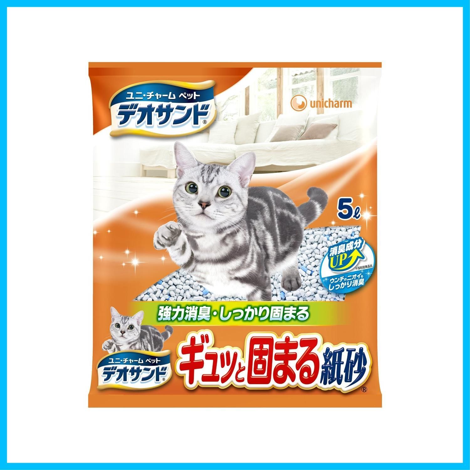 在庫 5 L 紙砂 デオサンド