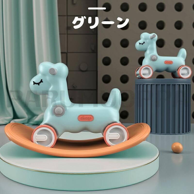 室内 子供