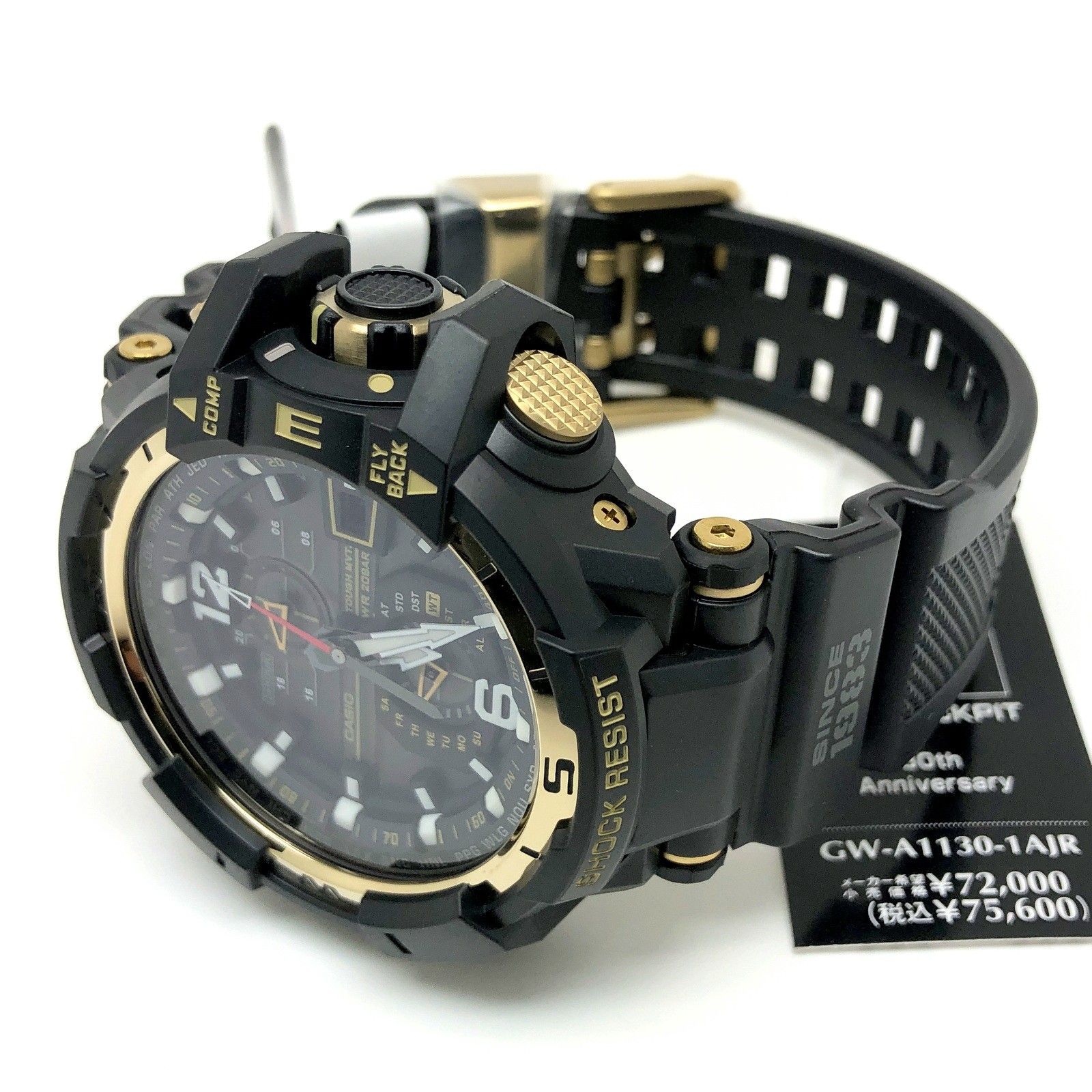 CASIO G-SHOCK スカイコックピット 30周年 GW-A1030A G-SHOCK⁄スカイ CASIO G-SHOCK スカイコックピット 30周年 GW-A1030A G-SHOCK⁄スカイ