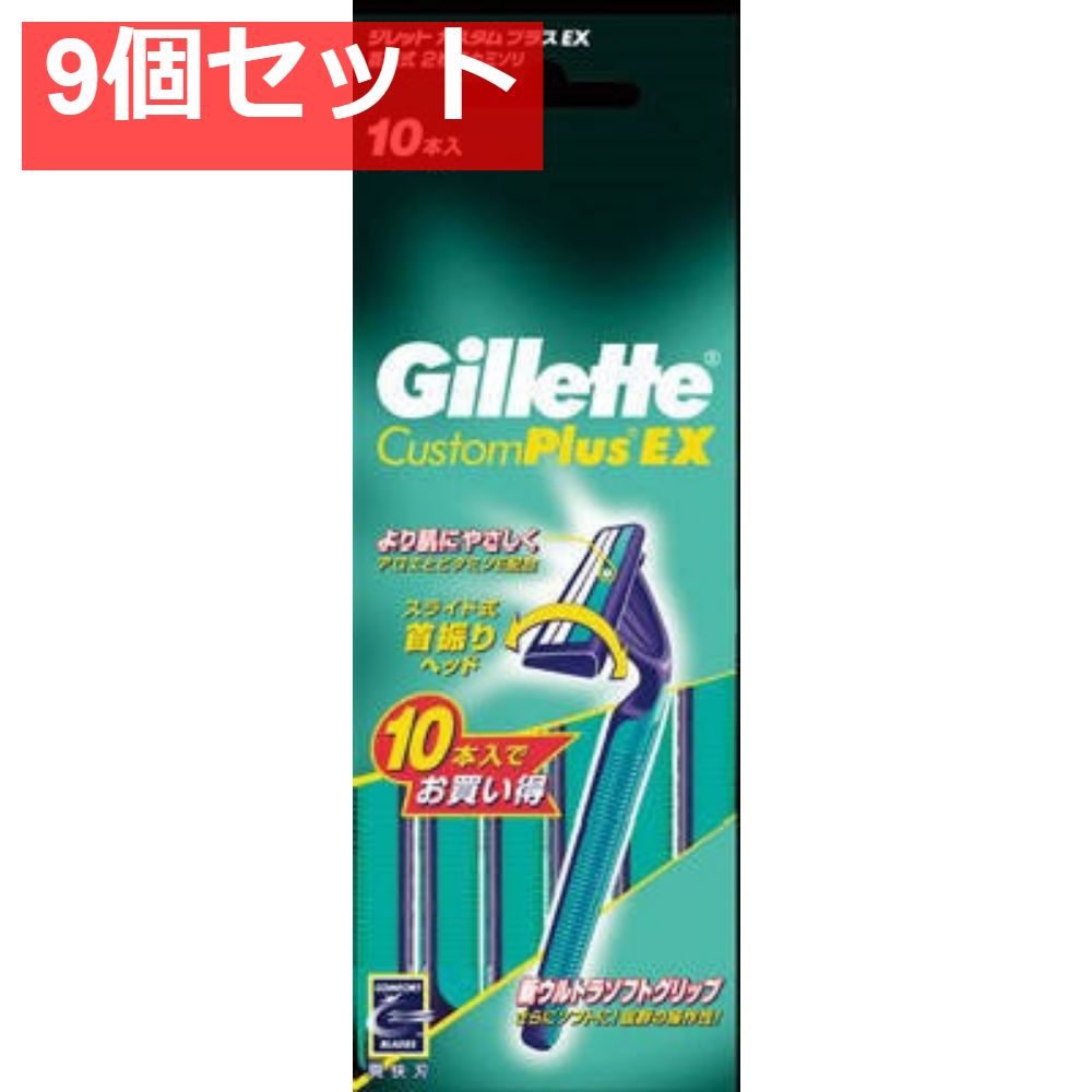 刀匠 一竿子忠綱 別打 INOX ステンレス 牛刀 27cm スウェーデン 刀匠 一竿子忠綱 別打 INOX ステンレス 牛刀 27cm スウェーデン 刀 一