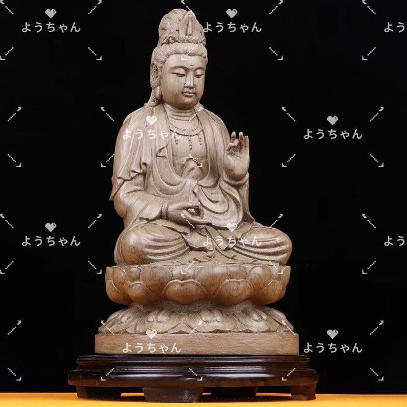 仏像 仏教美術 自在大勢至観音菩薩像 木の雕刻品 木彫り仏像 職人手作り 仏教美術 阿弥陀如来 観音菩薩 大勢至菩薩像 三尊立像 ツゲ 木彫