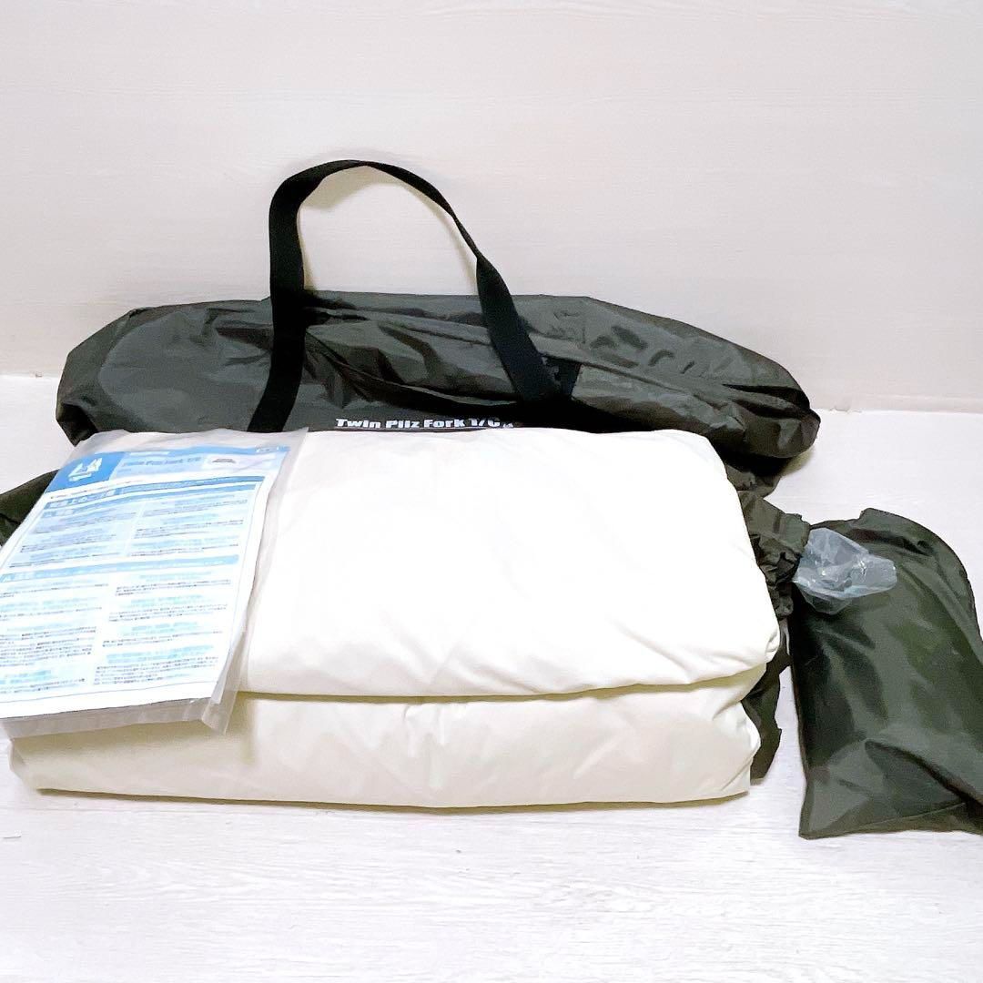 T|C ツインピルツフォークtc