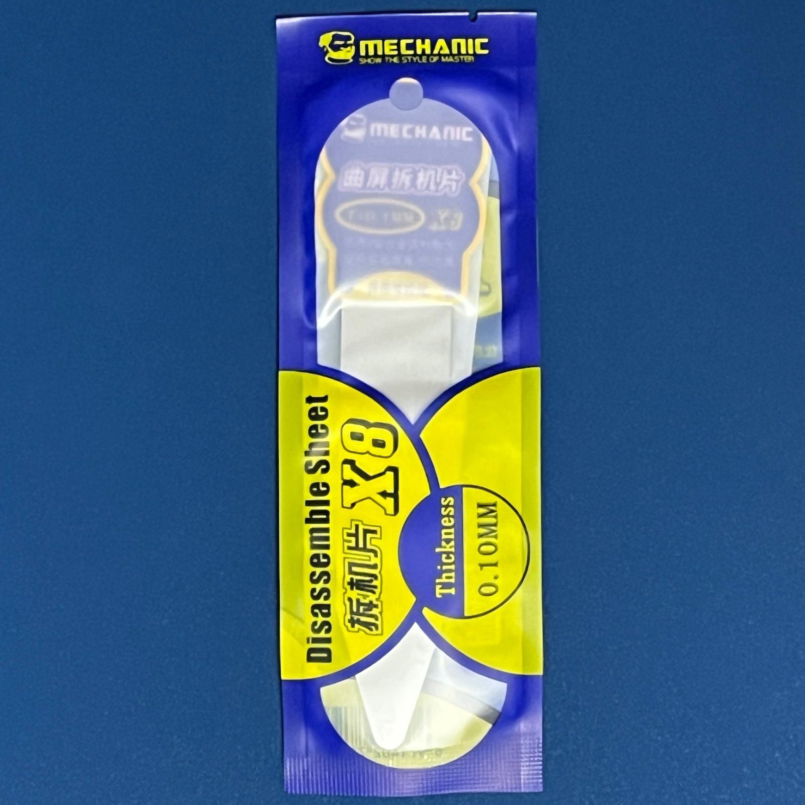 新品］スマホオープナー《先細タイプ》1個 スマホ修理 分解/分離ツール