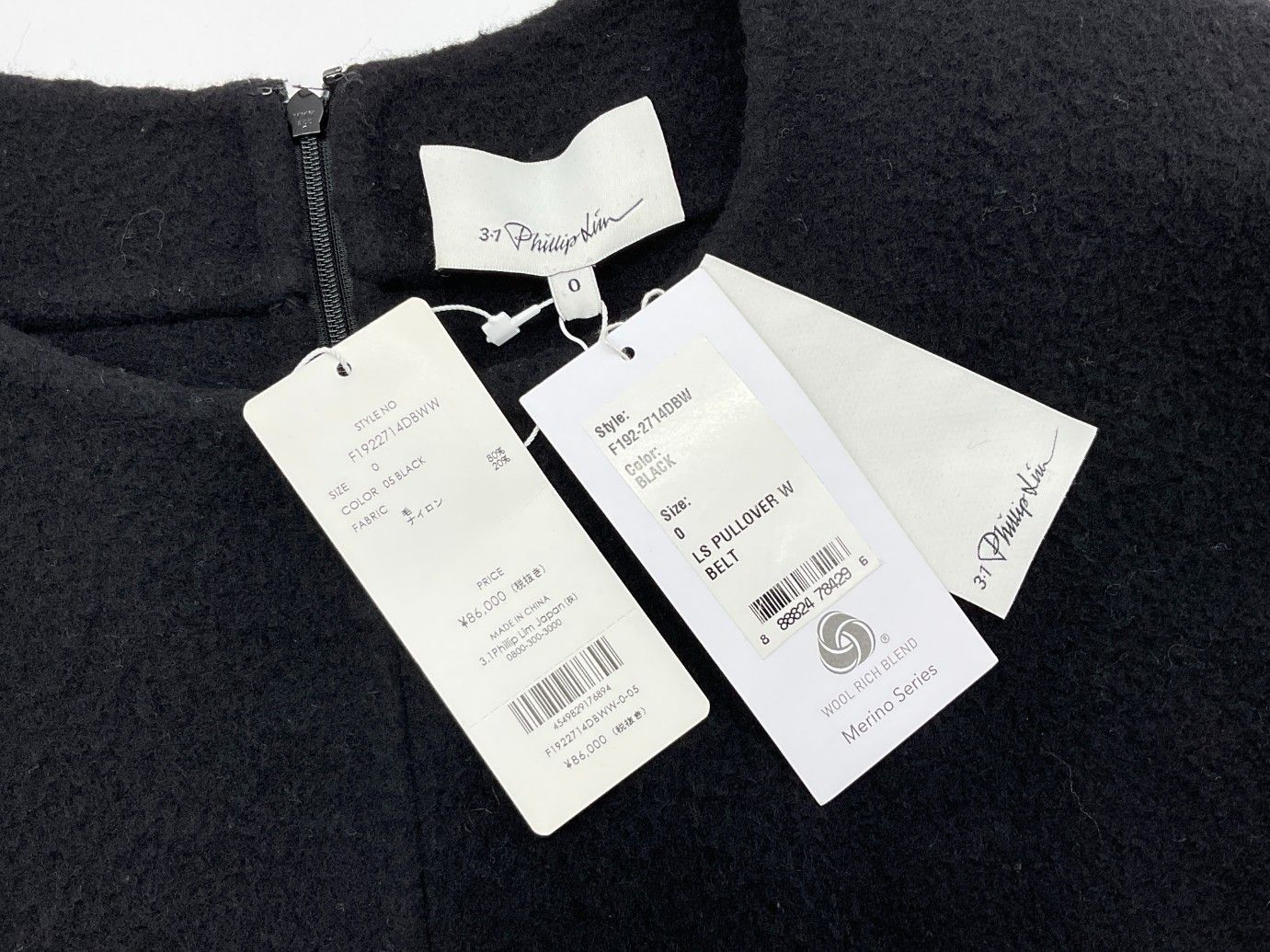 【未使用品】3.1 Phillip Lim ベルテッドセーター サイズ0 未使用 3.1 Phillip Lim 3.1フィリップリム 0 ブラック