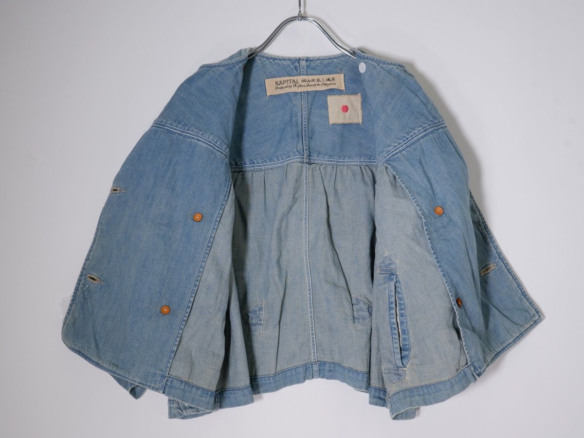 岡山児島工場産 KIRO