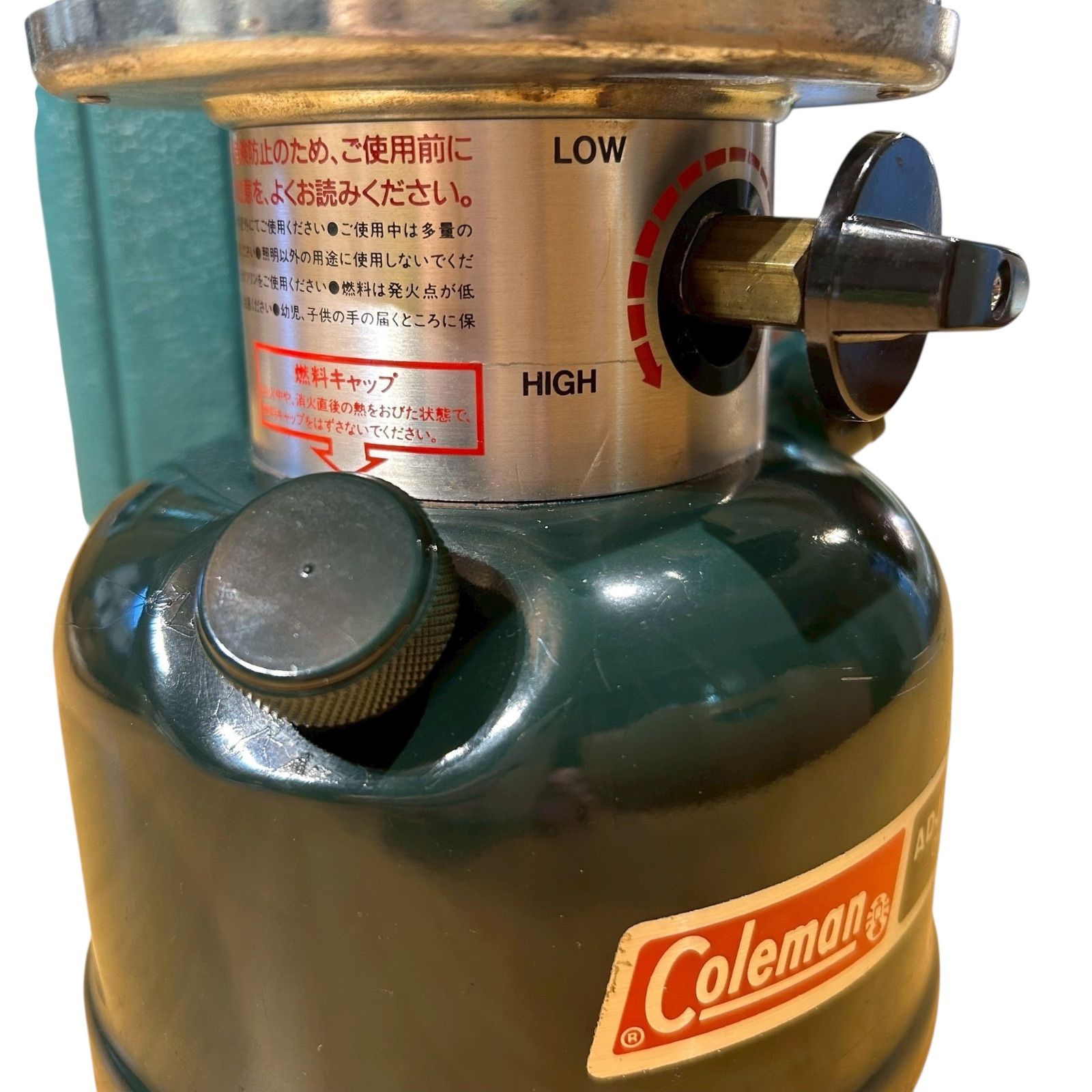 ガソリンランタン モデル286-288