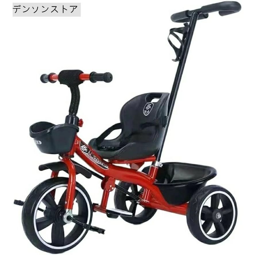 手押し三輪車　三輪車 三輪車 押し車 かじ付 子供用三輪車 手押し棒 2歳から7歳まで