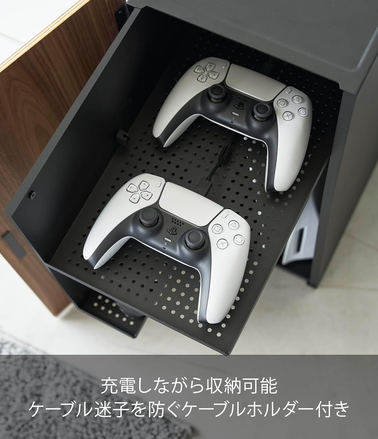 収納ラック 山崎実業