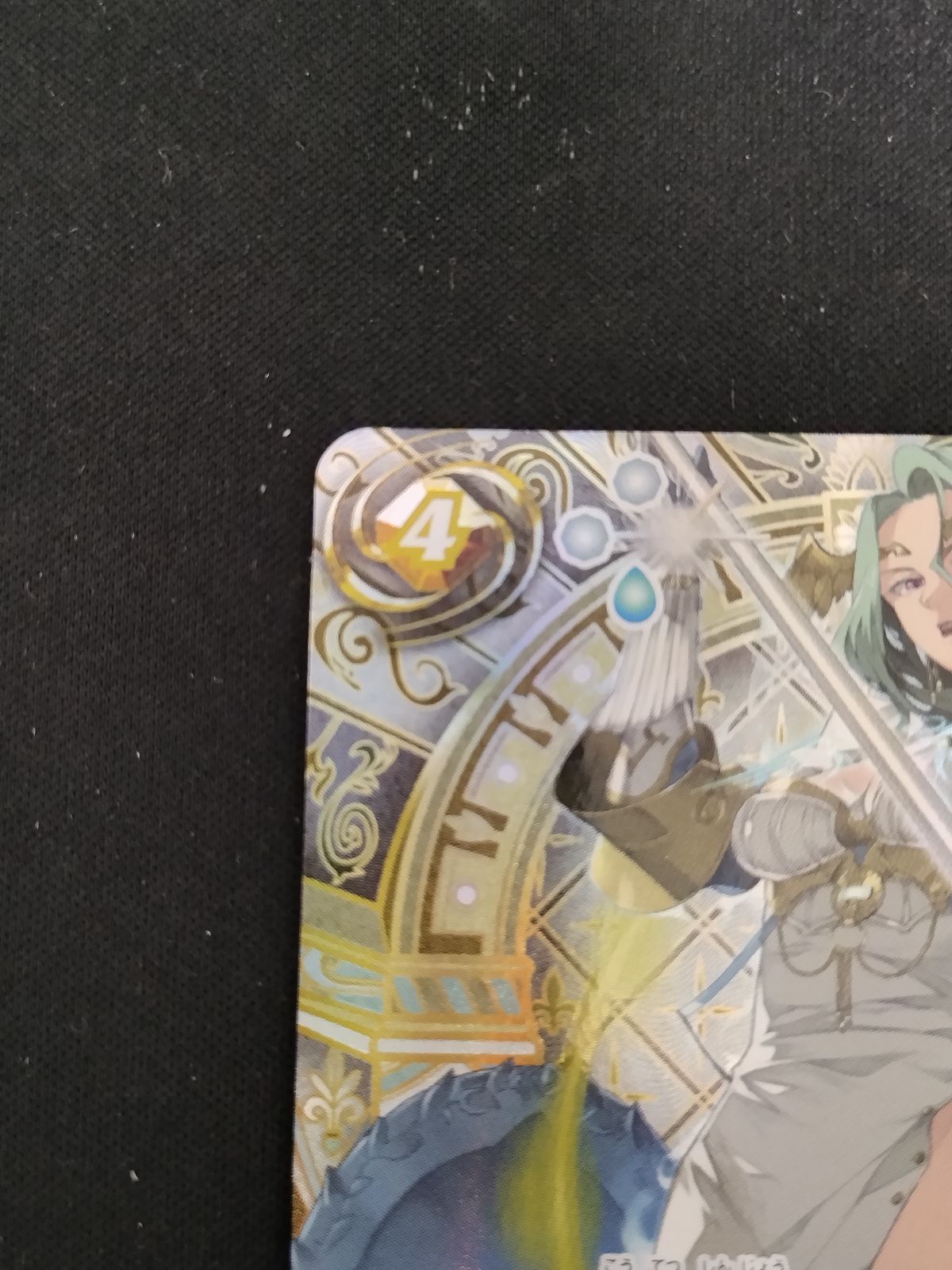 中古TCG】バトルスピリッツ 鋼鉄神杖グラウコーピス BS71-CP04 SECRET